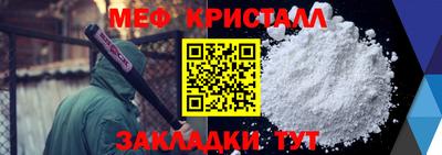 гашишное масло Кингисепп