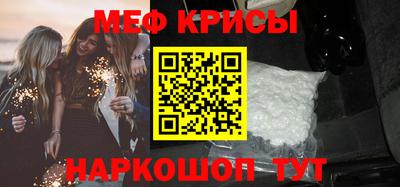 MDMA Кинель