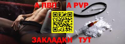 гашишное масло Кингисепп
