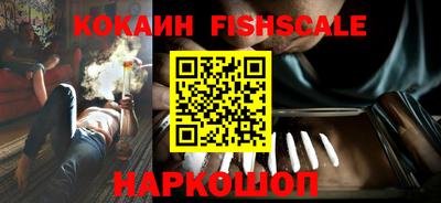 MDMA Кинель
