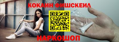 мефедрон мука Кимры