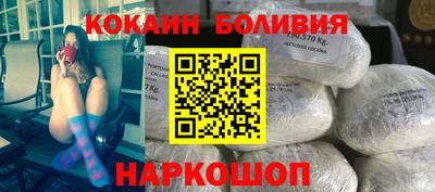 мефедрон мука Кимры