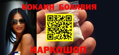 гашишное масло Кингисепп