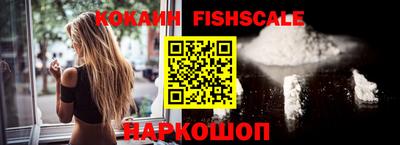 мефедрон мука Кимры