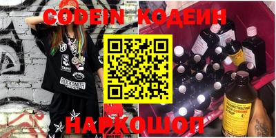 MDMA Кинель