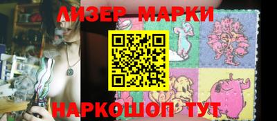 MDMA Кинель