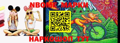 мефедрон мука Кимры