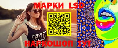 MDMA Кинель