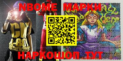 гашишное масло Кингисепп