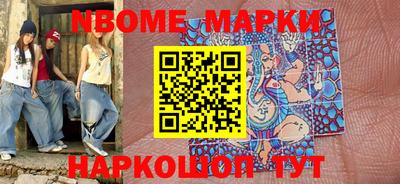 мефедрон мука Кимры