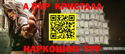 гашишное масло Кингисепп