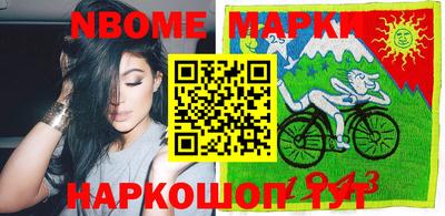 мефедрон мука Кимры