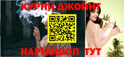 MDMA Кинель
