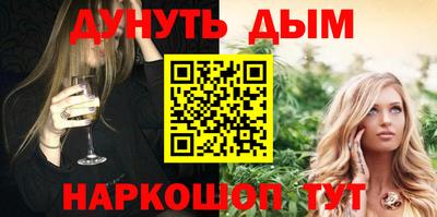 MDMA Кинель
