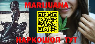 мефедрон мука Кимры