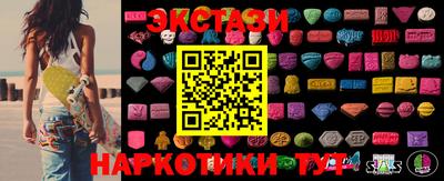 мефедрон мука Кимры