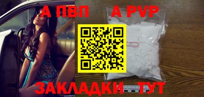 мефедрон мука Кимры