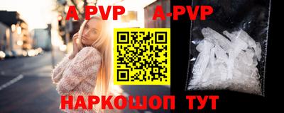 мефедрон мука Кимры