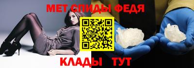 мефедрон мука Кимры