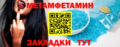 MDMA Кинель