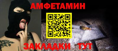 гашишное масло Кингисепп