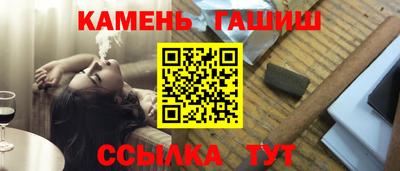 MDMA Кинель