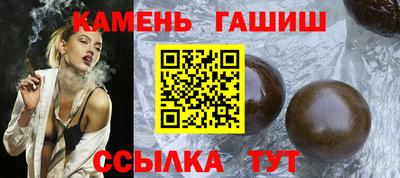 мефедрон мука Кимры