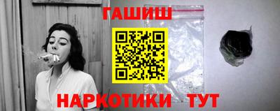 MDMA Кинель
