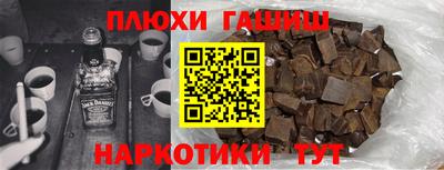 мефедрон мука Кимры