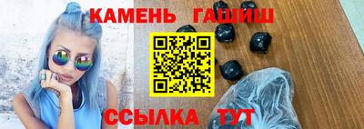 MDMA Кинель