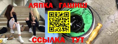 мефедрон мука Кимры