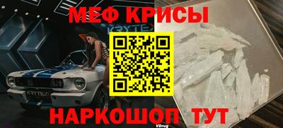 MDMA Кинель