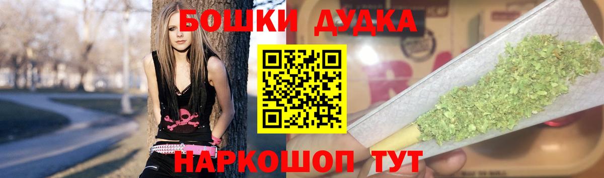 Марихуана тримм Костомукша